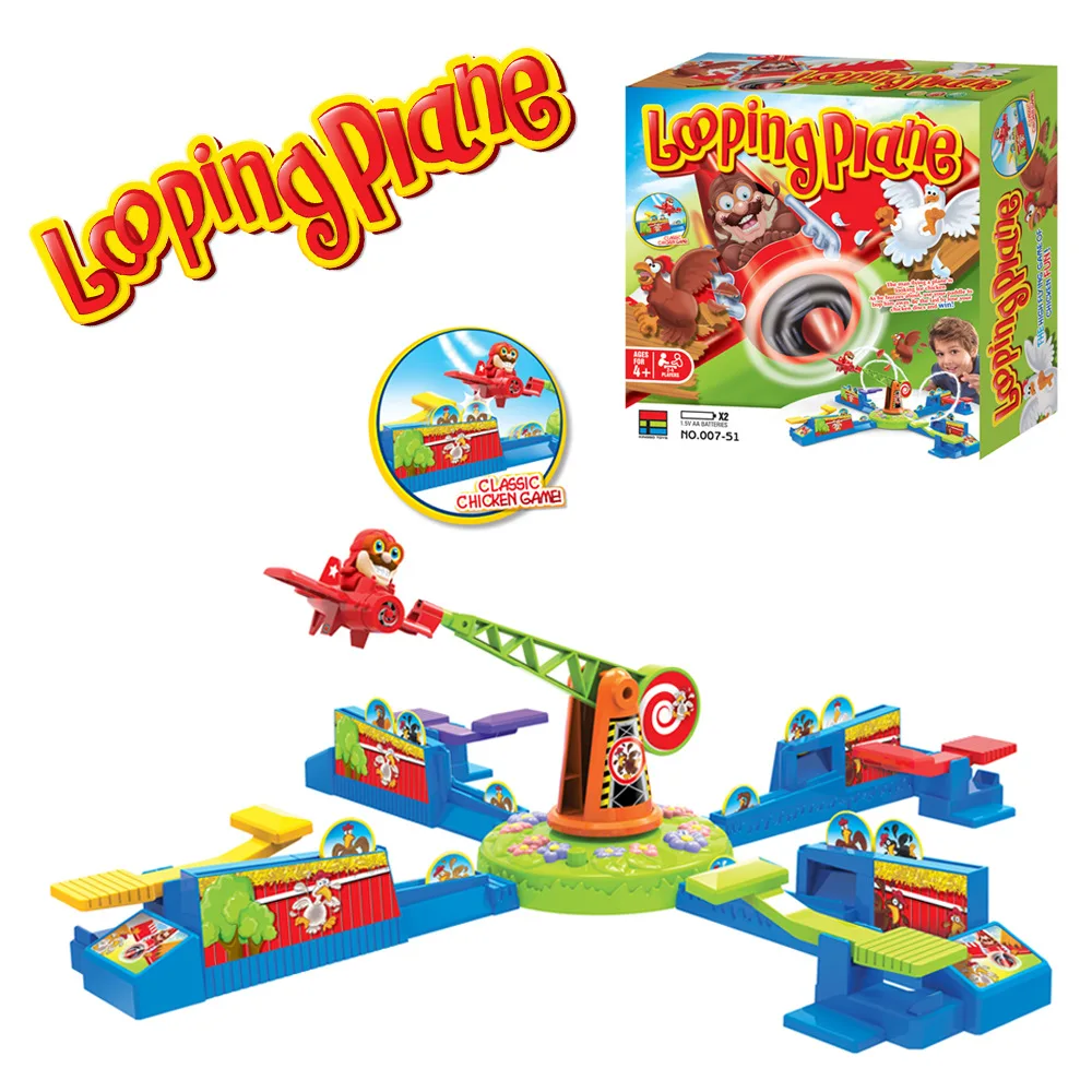 Looping Louie Spinning Plane Chicken Stealing Game Parent Child Interaction Battle Puzzle Board Game Party Children\'s Toys