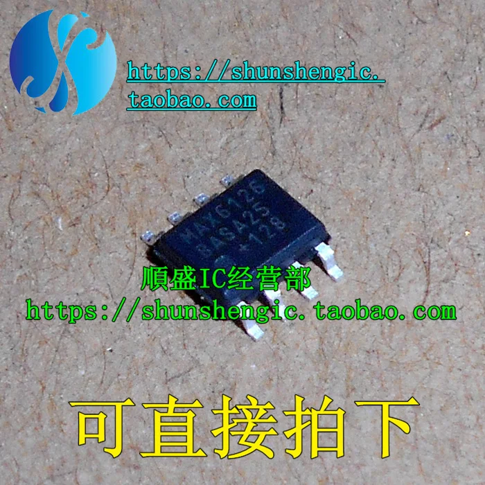 

5 шт. MAX6126 MAX6126BASA25 SOP8Pin IC