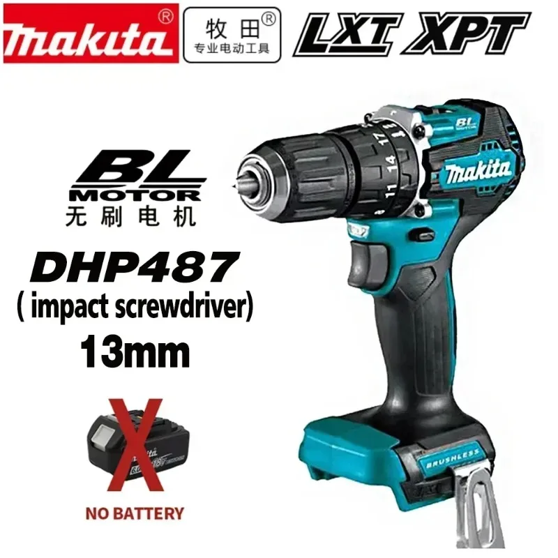 

NEW Makita DDF487 Brushless Cordless Driver18V Drill Motor Compact Big Torque Lithium Battery Electric Screwdriver Power Tool