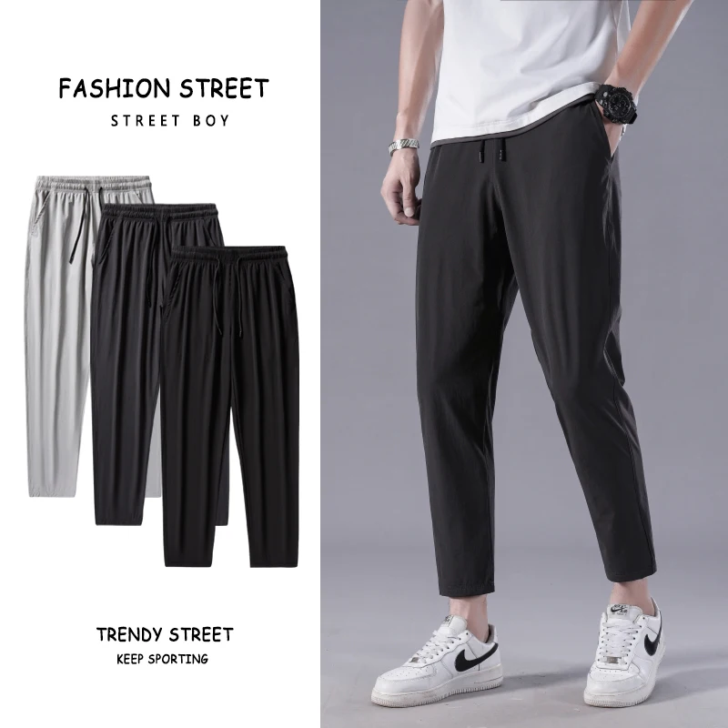 

Summer Ice Silk Men's Pants Black Gray Thin Business Casual Pants Plus Size Outdoor Elastic Breathable Straight Leg Sweatpants