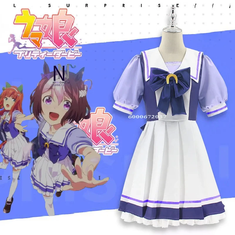 Костюм для косплея ABC123 по аниме Uma Musume Pretty Derby: школьная форма Toukai Teiou, Gold Ship и Special Week Lolita Sax,3;b'2.