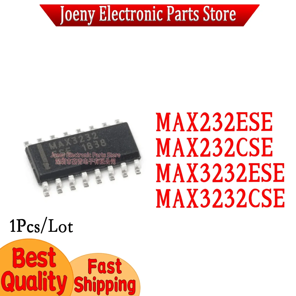 MAX232ESE MAX232CSE MAX3232ESE MAX3232CSE Plastic Casing