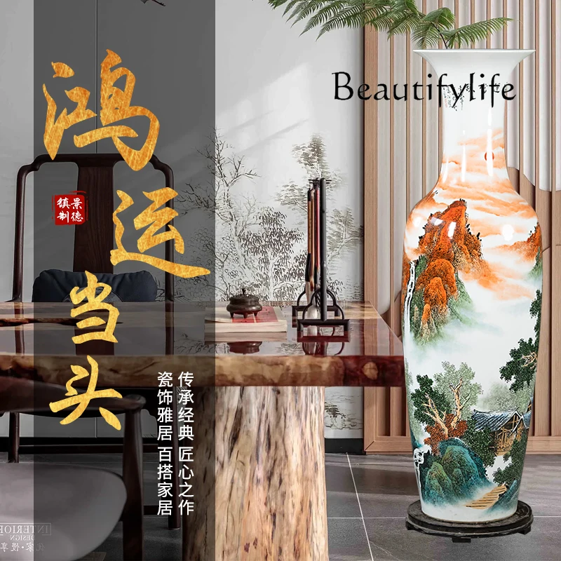 Hand-Painted Ceramic Vase Jingdezhen Living Room and Hotel Decoration Opening Floor Ornaments