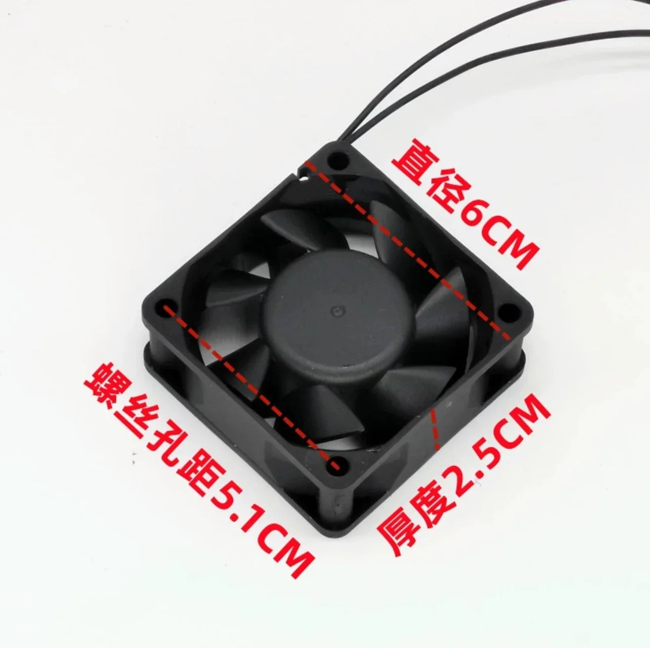 Industrial humidifier IP68 waterproof fan 220V freezer atomizer exhaust fan spray disinfection machine