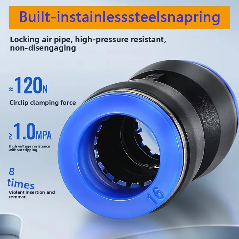 Pneumatic Joint pipe Joint PEG/PW/PG Variable Diameter Straight Through T-shaped Y-shaped Quick Plug Joint Blue