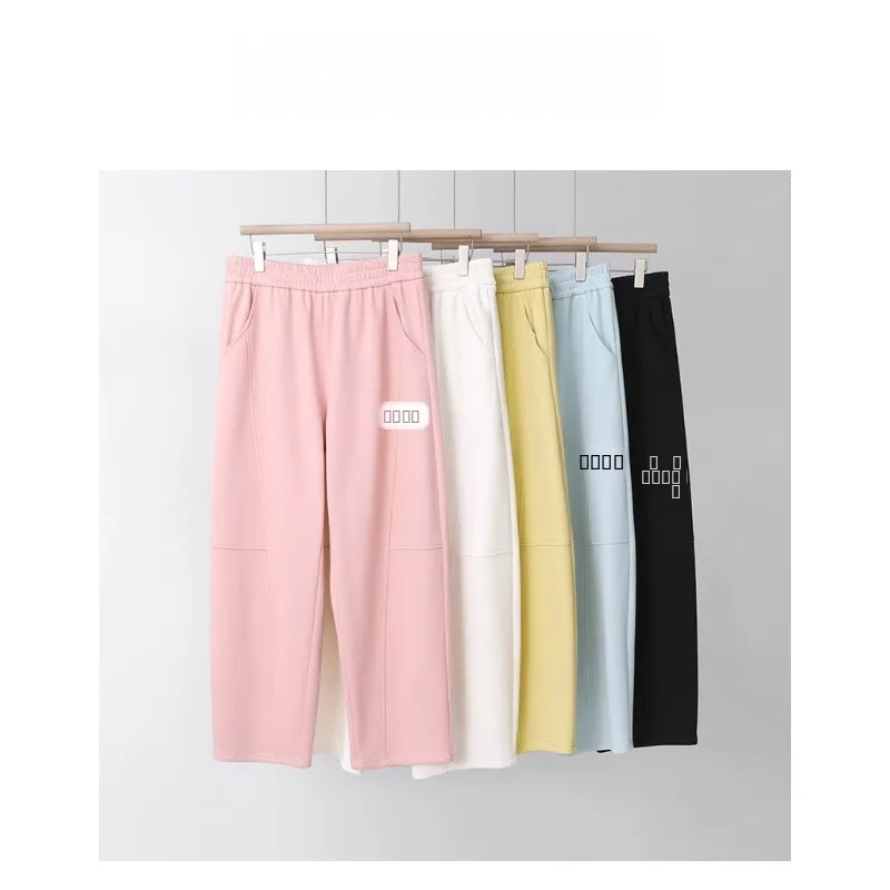 

Candy Pants Fce-Lined High Waist Versatile Loose Long Straight Leg Casual Trousers for Women Winter Faion plus Size