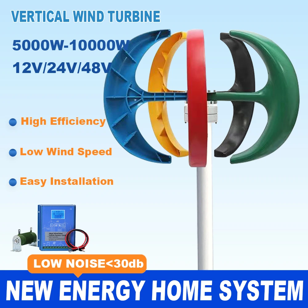 Wind Generator Permanent Magnet 3 Phase - Freie Energie 5-Blatt Vertikaler Wind-Permanentmagnet-Generator Windturbine