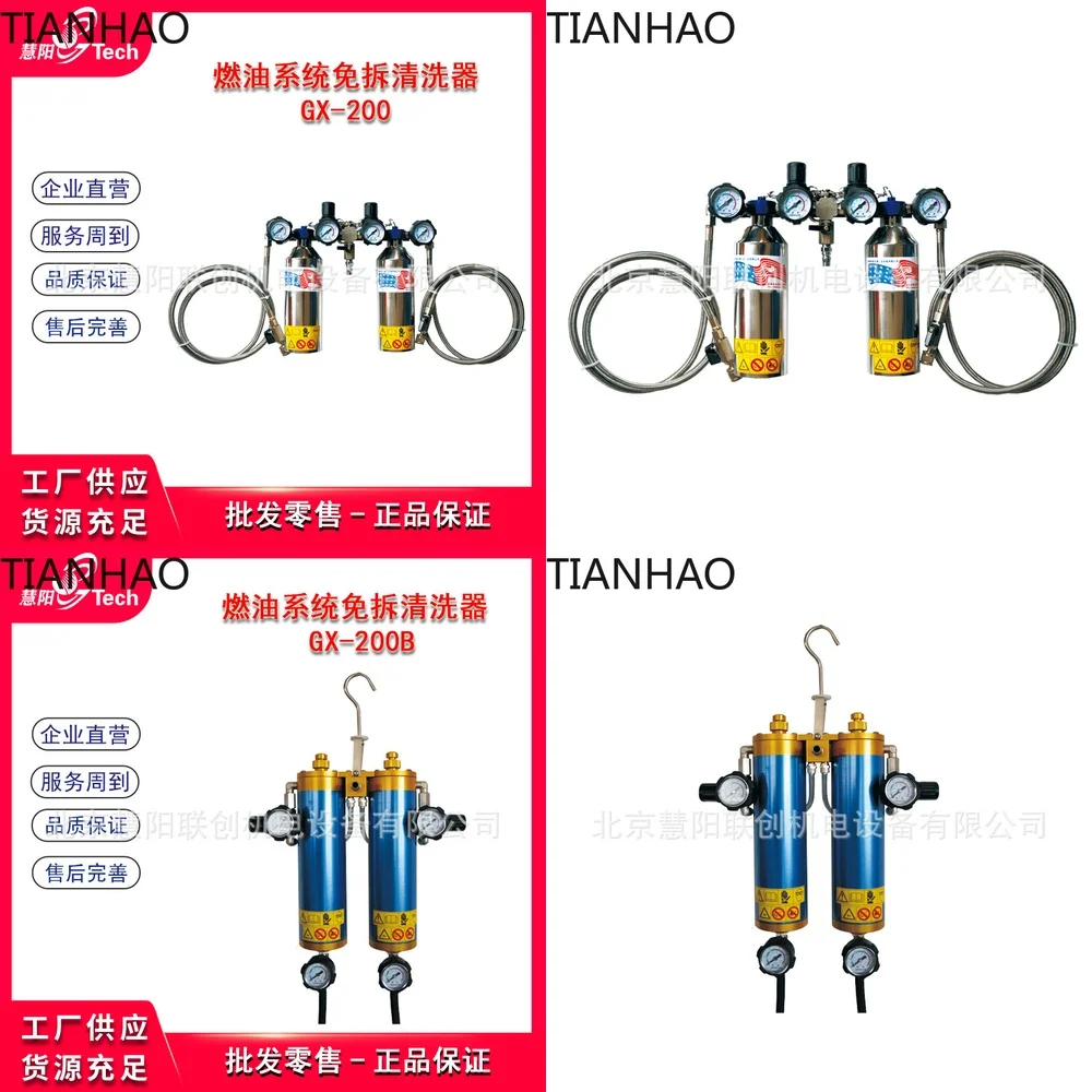Fuel System Non Disassembly Cleaner Hanging Bottle Cleaner for Fuel Injectors Intake Manifold and Throttle Body Carbon