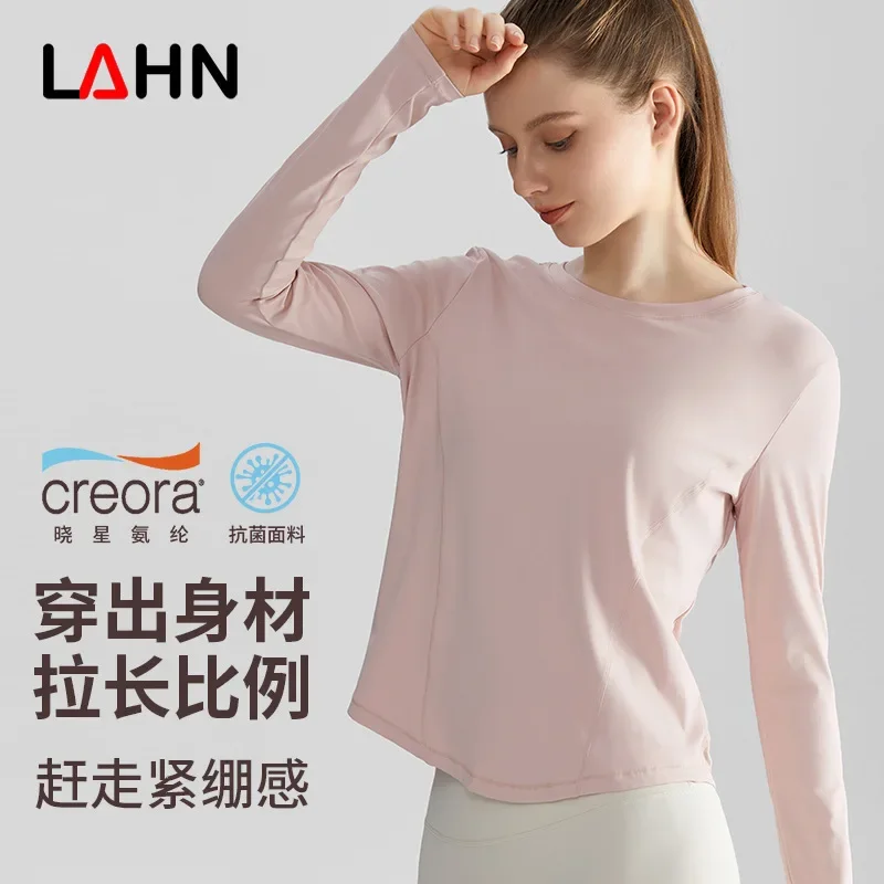 2025 Women's Autumn and Winter Yoga, Long Sleeves, Loose Slim Quick-Drying Fitness Crew Neck Jacket