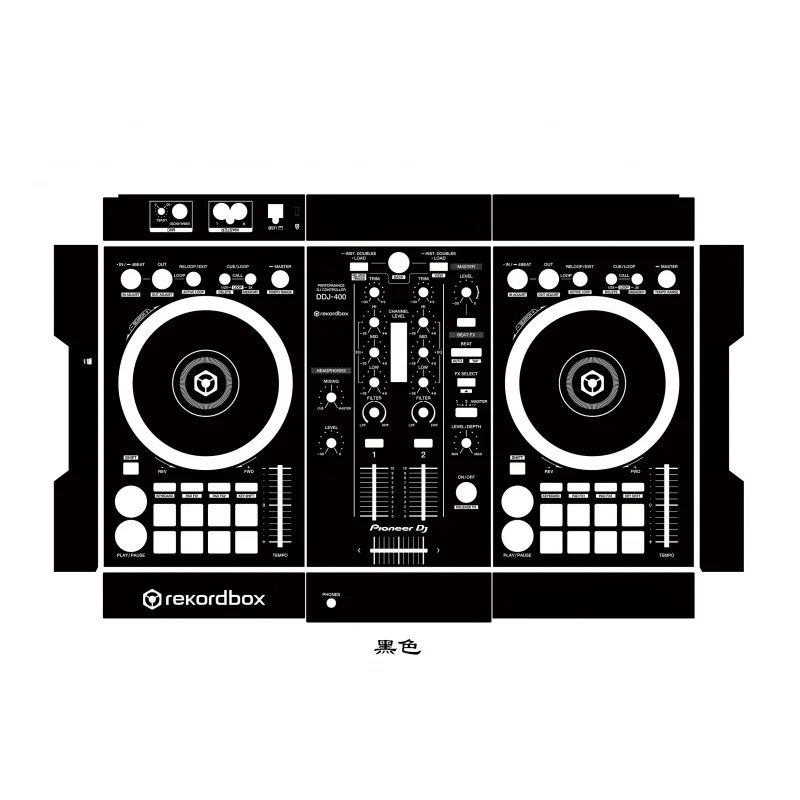 

DJ Controller Protective Film DDJ-400 Disc Lighter Skin Sticker Can Be Personalized