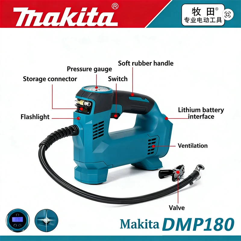 

DMP180 MAKITA 18V Lithium-Ion Cordless Inflator Bare Tool For Car Portable Tyre Inflator Electric Motorcycle Pump Air Inflat