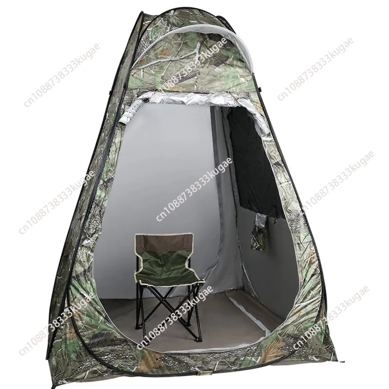 Ice fishing camouflage mosquito-proof fishing ground with rain and sun protection double-layer