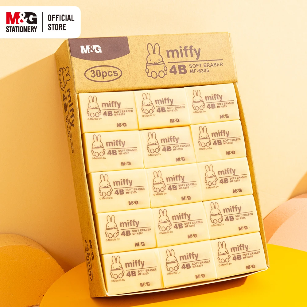 M&G 30pcs Miffy Classic Eraser Portable Easy-Erase Eraser Special for Examination 4B Erasers Yellow