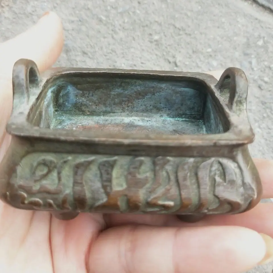 Old bronze, pure copper, old leather bag, fennel, small incense burner, aromatherapy furnace, offering Buddhist ornaments.