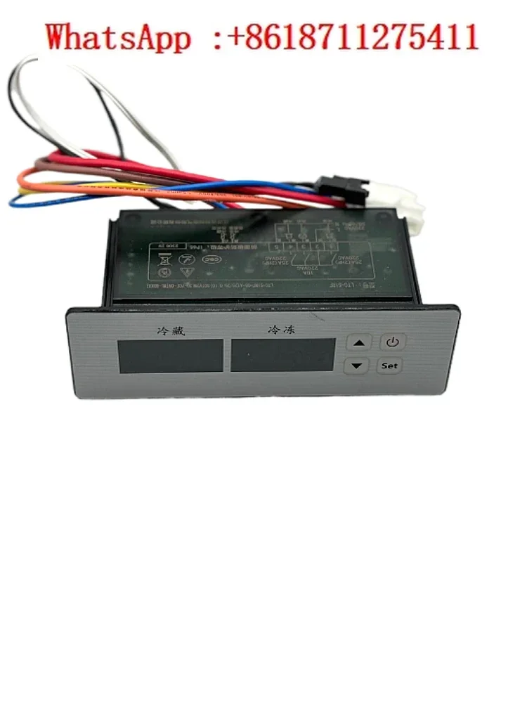 

Интеллектуальный контроллер цифрового дисплея Jingchuang LTC-51RF