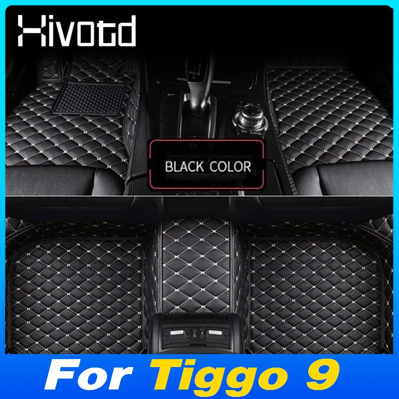 

PU Leather Car Floor Mat Pads Cover Non-Slip Cushion Carpet Interior Waterproof Moulding Accessories For Chery Tiggo 9 2024 2025