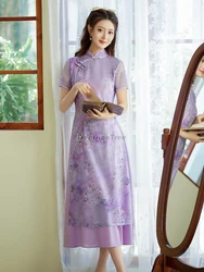 2025 oriental classical beauty improved qipao temperament printing fairy vietnam aodai set mandarin collar elegant chiffon dress