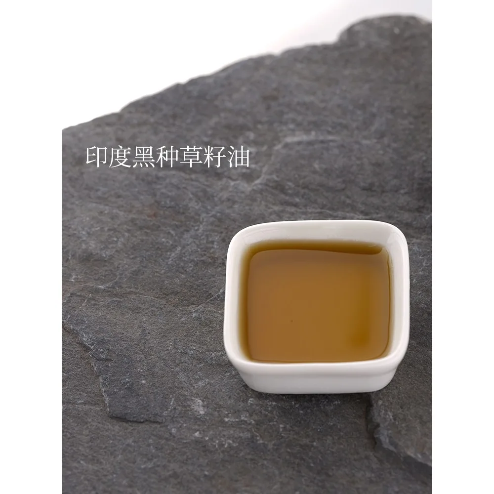 Premium Indian Black Seed Oil Cold Pressed Low Temperature Pressing Pure Raw Material for DIY Cosmetic Hair Body Care