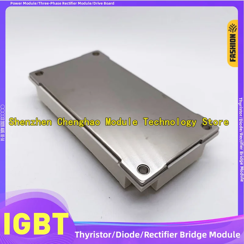 NEW IGBT MODULE GD50PIL120C6S_G4 GD50PIT120C6S_T4 GD50PIX120C6SA GD50PIX120C6S GD50PIY120C6S GD50PIT120C6S GD50PIL120C6S