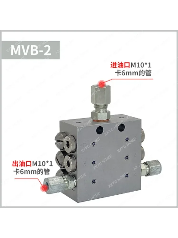 Progressive Distributor Butter Distributor Fish Fillet Integral Distributor Oil Distribution Valve