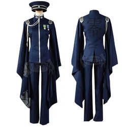 Japan Anime Senbonzakura Cosplay Costume Women Men Uniform Halloween Party Cosplay Costume Custom-made