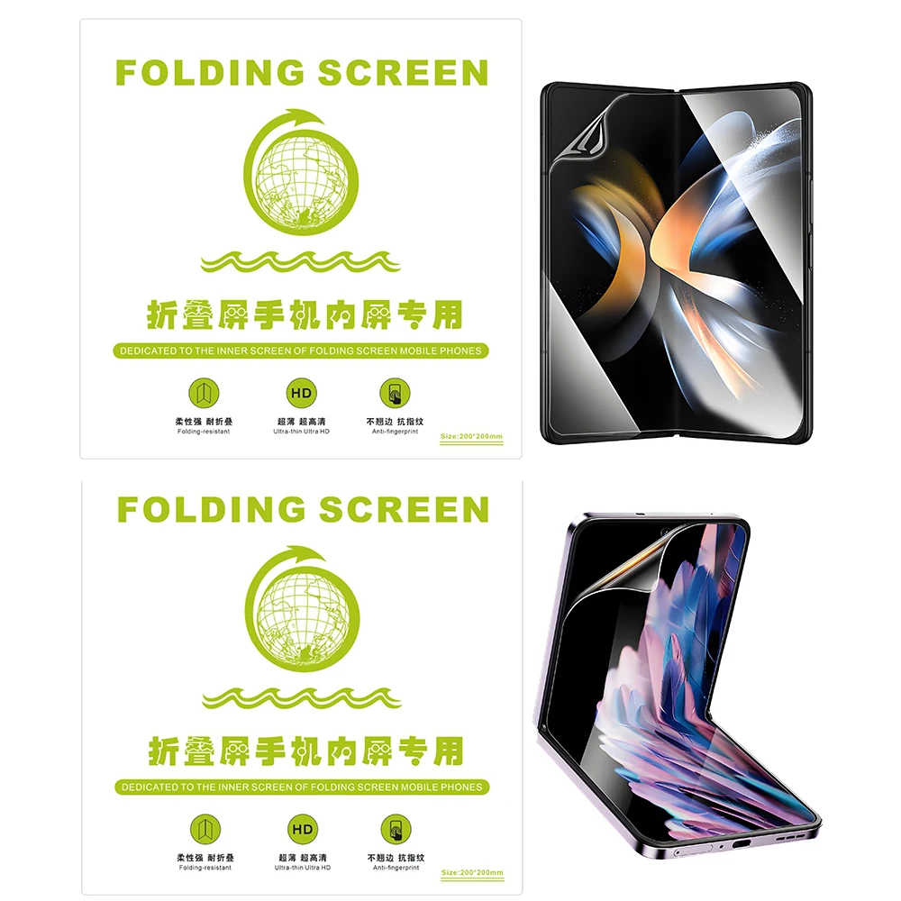 FONLYU HD Silicone Flexible Hydrogel Film for Samsung Galaxy Z Fold 6 5 4 Full Wrapped Folding Screen Protector Cutting Machine