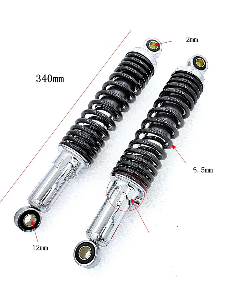 Motorcycle Rear Shock Forks for HJ125 QJ125 EN125 GT125 for Suzuki Haojue Loncin Qjmotor Haojin Dayun Sanlg Back Shock Absorber