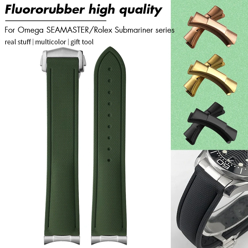 20Mm 21Mm Curved Me… - image