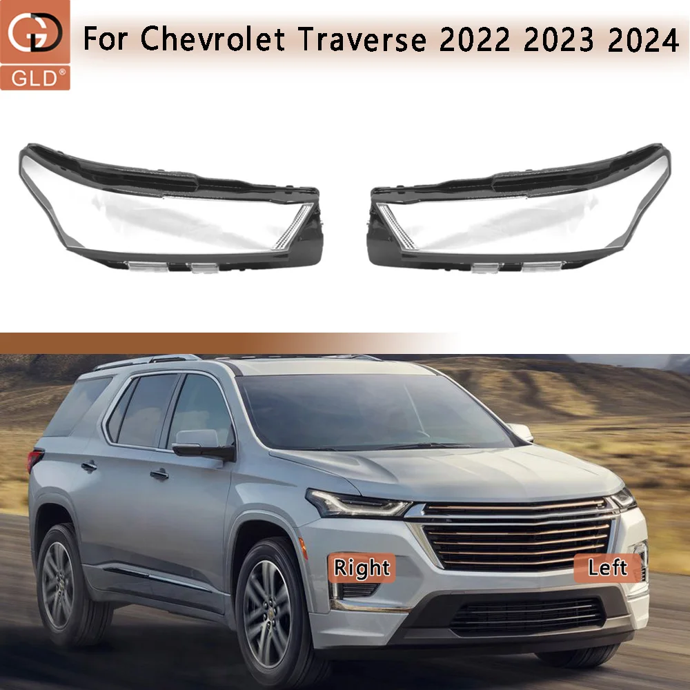 

Car Accessories Headlamp Transparent Lampshade 2022 2023 2024 For Chevrolet Traverse Lamp Shell Headlight Lens Cover Plexiglass