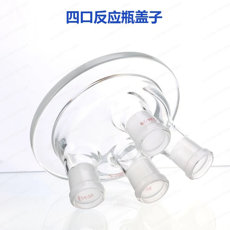 Open Top Glass Reactor, Three Neck Distillation Flask with Flat/Round Bottom & Flange Clamps