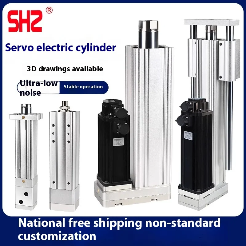 

Servo electric cylinder push rod stepping electric cylinder small large thrust telescopic cylinder motor push cylinder high prec