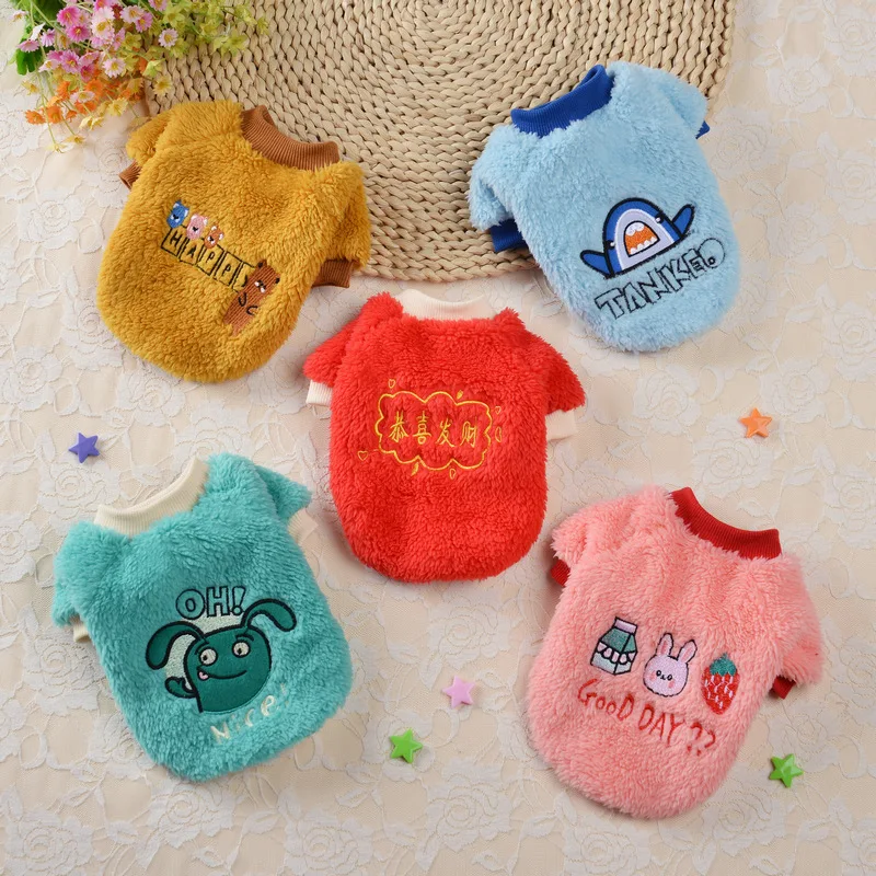 Clearance Sale Autumn Winter Plush Warm Pet Clothes Cute Comfortable Dog Coat Jacket Sweatshirt for Cat and Dog