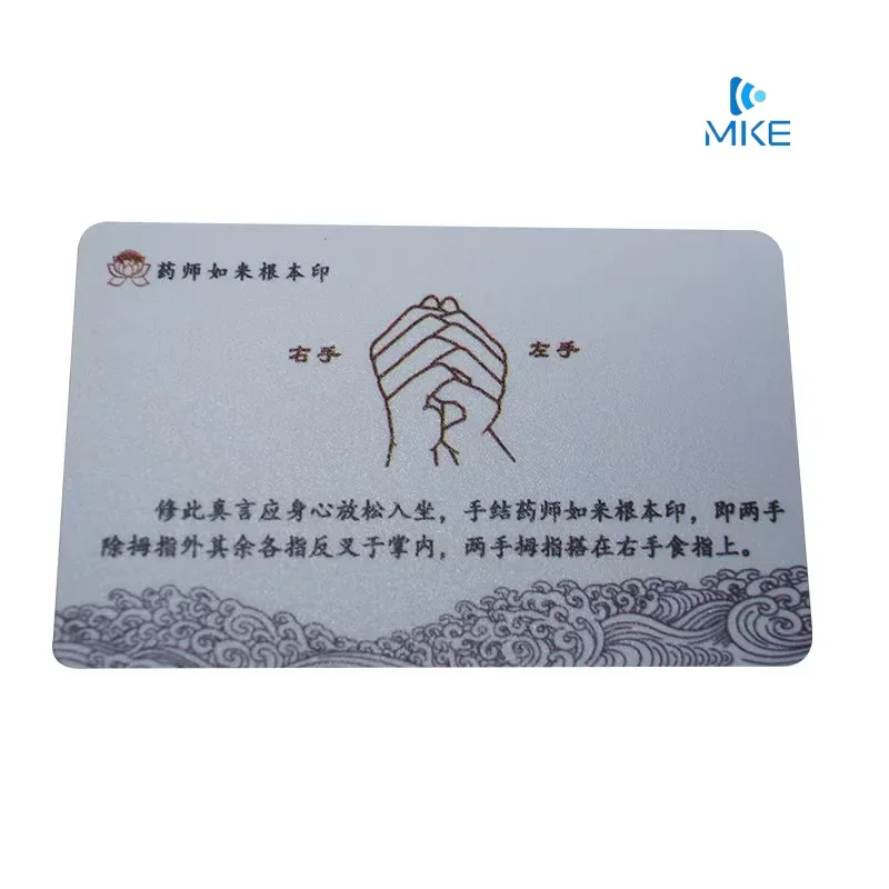 

Print Cards Shiny Silver Printing Background Coating Business Pvc Card