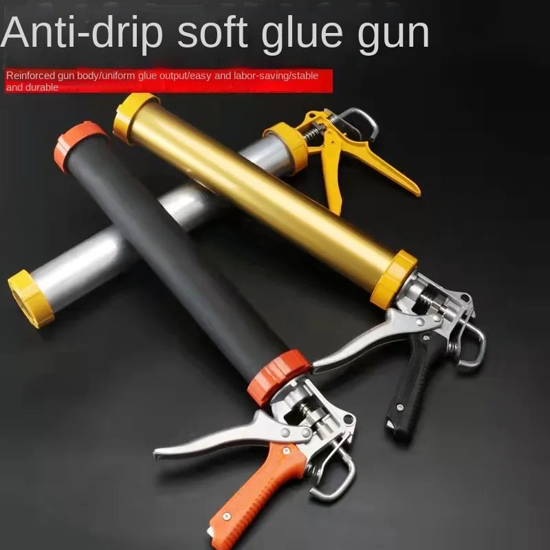 Production Gluing Gun -Producing Labor-Saving Rotating Glue Rubber Glass Cement Structural