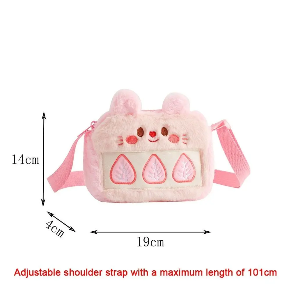 Sac en peluche de grande capacité pour enfants, sac de messager de dessin animé pour enfants, sacs à main réglables mignons pour filles, mode