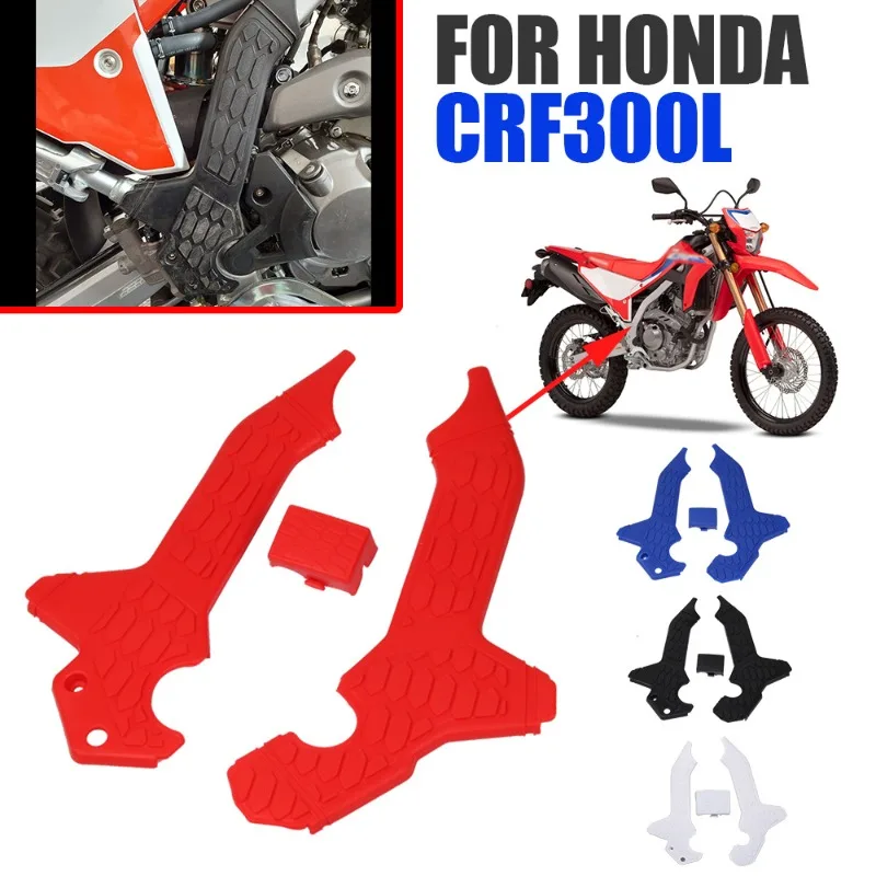 

Honda Motorcycle Frame Protector, Side Guard, Fairing Protector Plate Accessories, for Honda CRF300L, Motorcycle Accessories