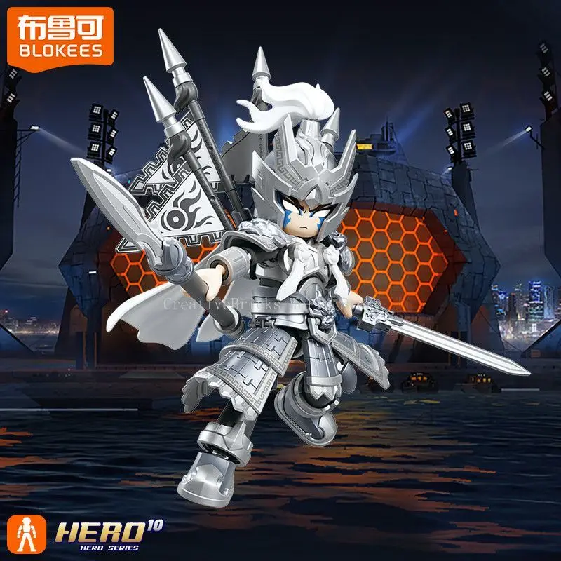 BLOKEES Infinite Heroes Classic Version Dharma Zhao Yun Zhaoye Jade Lion Haoyu Armor Movable Assembled Building Block Figure Toy