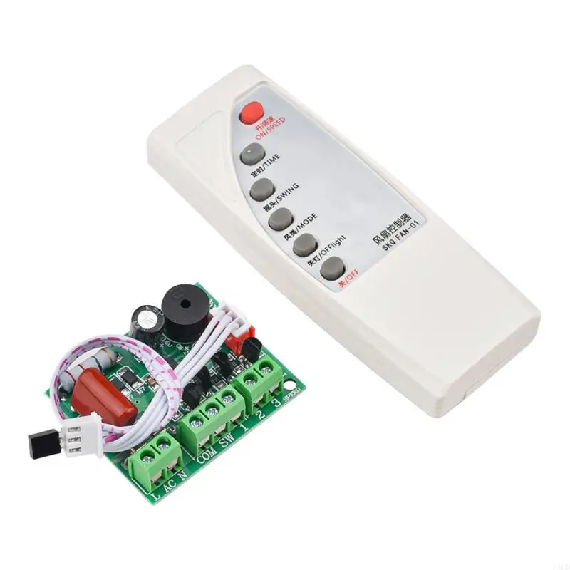 2025 New 100W Remote Control Fan Circuit Board Motherboard Fan Universal Board AC110-230V