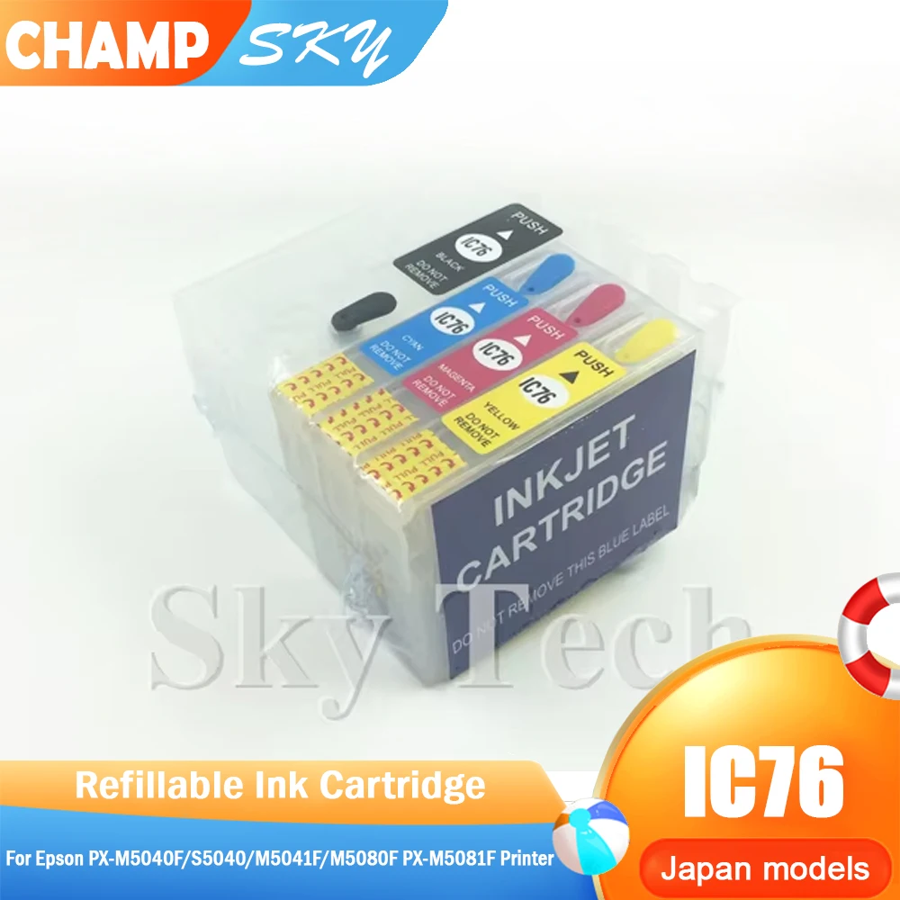 

76L IC76 многоразовые картриджи, ICBK76 для Epson PX-S5040/PX-M5040F/PX-M5041F/PX-M5081F/PX-M5080F/PX-S5080