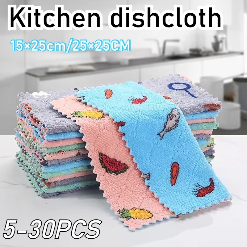 

5-30PCS Microfiber Kitchen Towel Super AbsorbentCoral Fleece Oil Removing Wave Texture CleaningCloth Dishwashing Rag Accessories