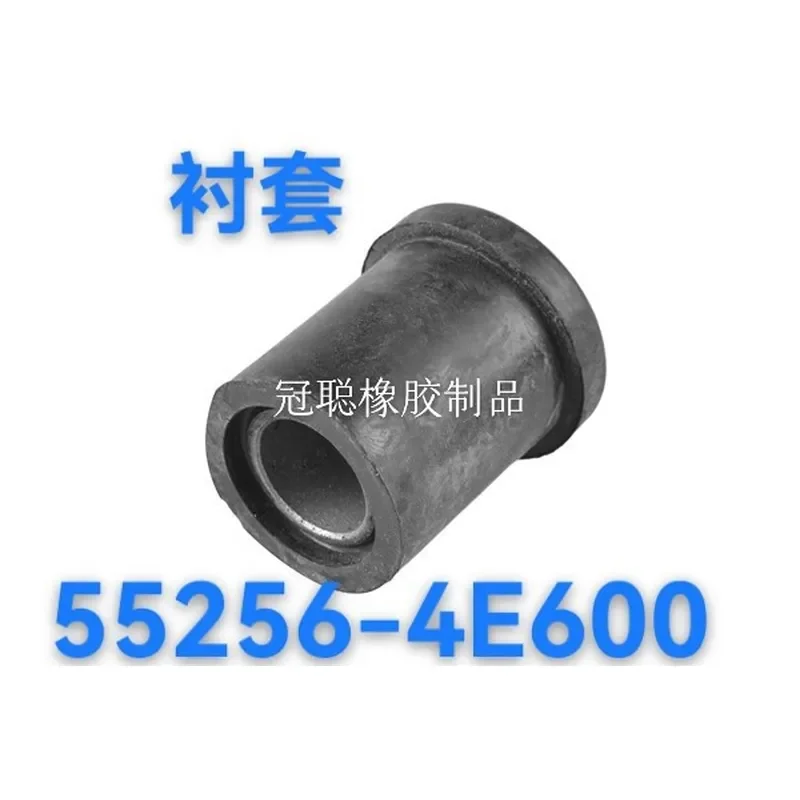 for 55256-4E600 552564E600 Suspension Bushing Rubber Bushing for Hyundai Kia