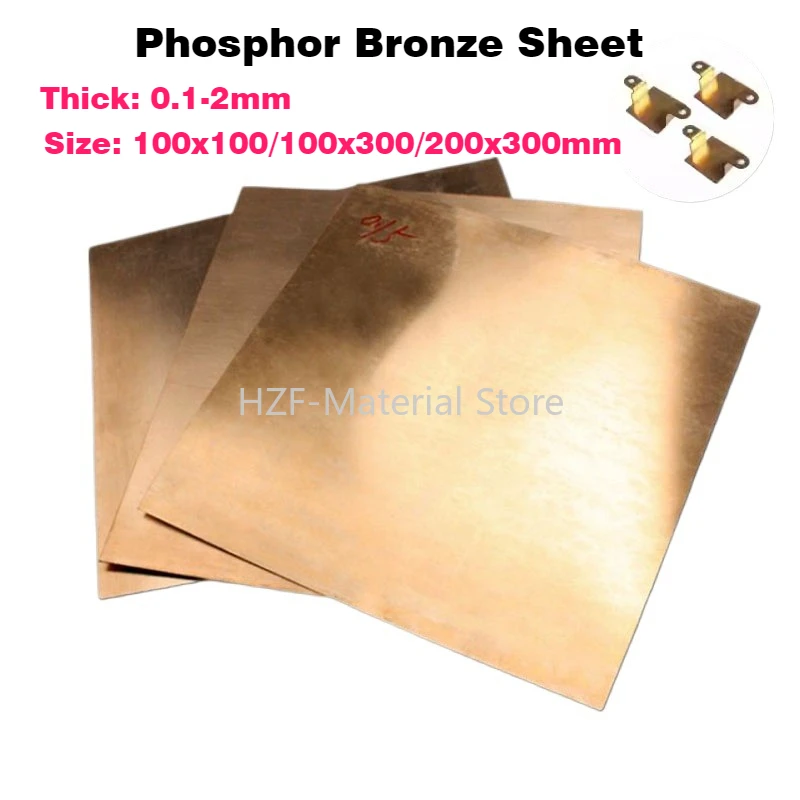 

1Pcs Thickness 0.1-2mm Phosphor Bronze Sheet Plate 100x200mm/100x300mm/200x300mm Phosphor Bronze Shim Board
