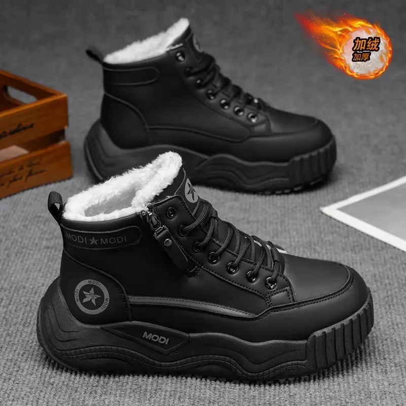Hot selling winter fleece warm men's snow boots thick men's cotton shoes cotton boots