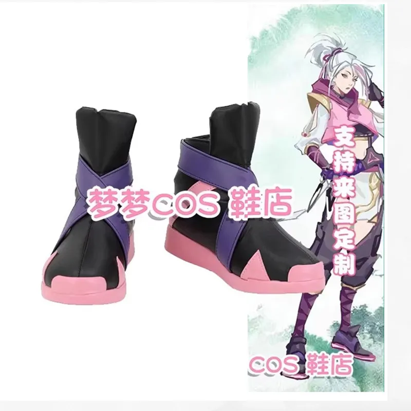 

Valorant Jett Sage Cosplay Costume Shoes Handmade Faux Leather Boots