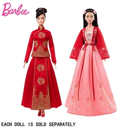 100% Original Barbie Signature Lunar New Year Doll Hanfu Collector Chinese Princess Collection Toy Girls Birthday Christmas Gift