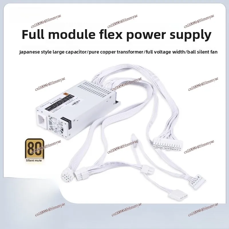 

Full Module FLEX300W 400W 500W 600W Small 1U Silent ITX Chassis Server Industrial Power Supply