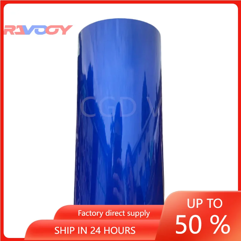 High-quality glossy metallic sapphire blue vinyl cling film. Vinyl cling film is suitable for automotive packaging