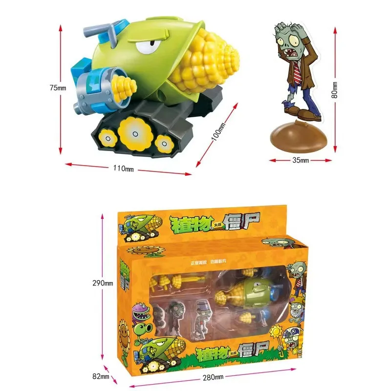 New Plants vs Zombies 2 Cob Cannon zombie target Pull Back Car Model Genuine Licensed Toy Set Game Character Boy Toy Gifts