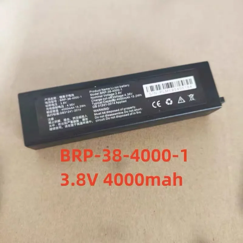 nuovo originale per batteria pda Speedata BRP-38-4000-1 3.8V 4000mah