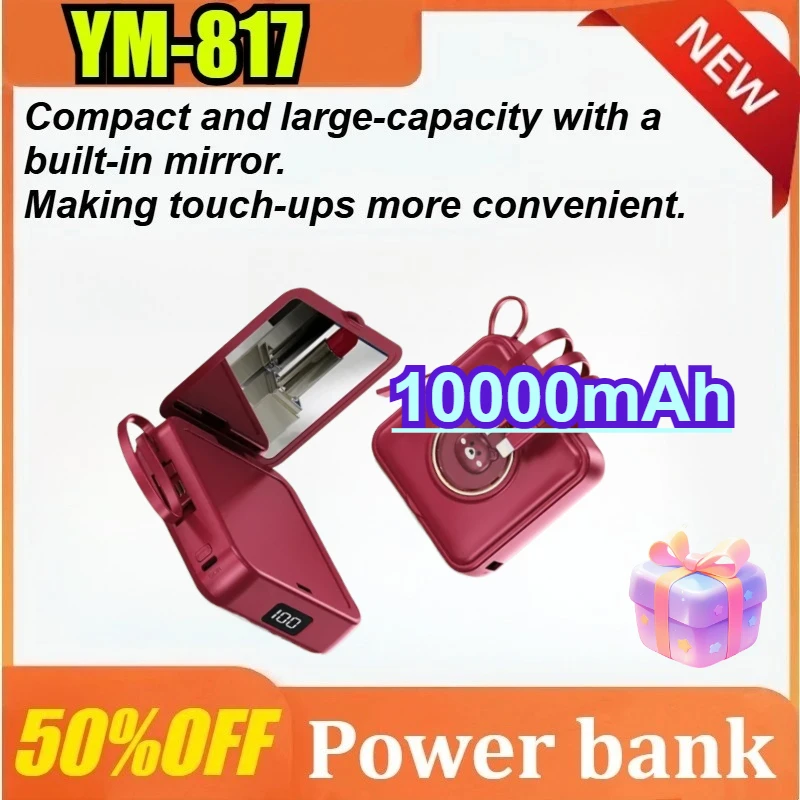 

10000mAh 3C Certification Beauty Mirror Cartoon with Cable Mini Portable Power Bank for IPhone for Samsung for Xiaomi